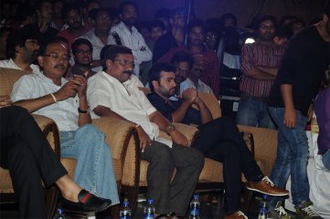 Prema Ishq Kaadhal Audio Function